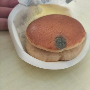 Eti Gıda Ürün Küflü Çıktı