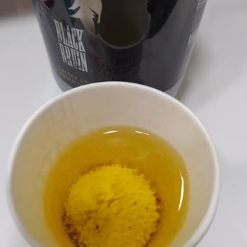 Black Bruin'deki Anlamadığımız Parçalar Ve Firmanın Cevapsız Kalması