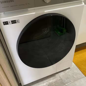Samsung Yeni Model Çamaşır Makinesi Yıkamıyor!