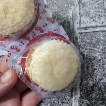 Eti Gıda Eti Puf Aldım