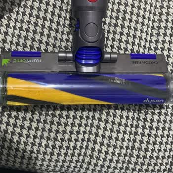 Dyson Lazer Başlık Açma Kapama Düğmesi