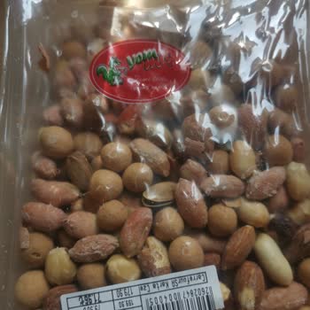 Carrefour SA Yemmiş Marka Bayat Ürün, Tadı Çok Kötü