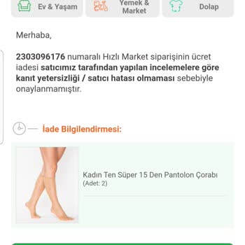 Trendyol Boş Çorap Kutusu