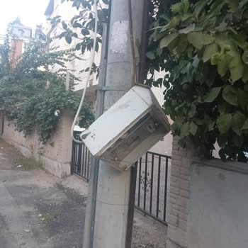 Akdeniz Elektrik Dağıtım İnşaat Elektrik Panosu