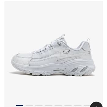 Skechers Alerji Ve Ayakkabı Koku Yapıyor