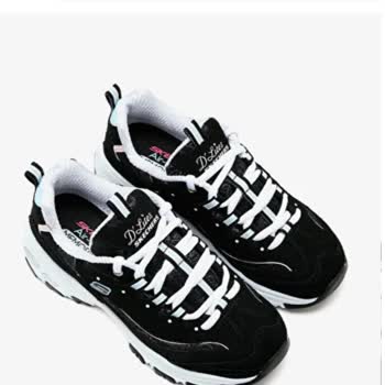 Skechers Alerji Ve Ayakkabı Koku Yapıyor