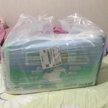 Trendyol Sitesinden Yanlış Ürün Gönderildi