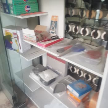 Avcılar Kaymakamlığı Avcılar Belediyesinin Sorumsuzluğu