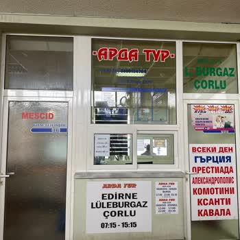 VIP Arda Tur Bilet İptal Edilmiyor