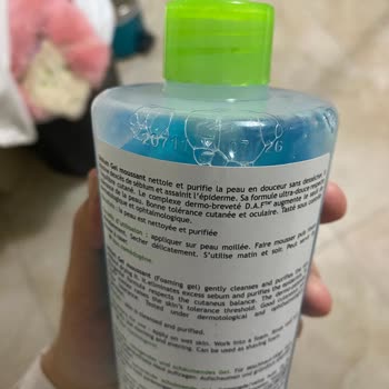 Bioderma Yüz Yıkama Jeli Farklı Kokuyor?