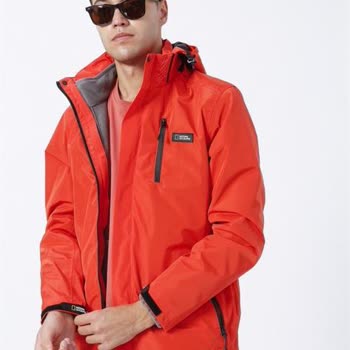 Boyner Haksız Sipariş İptali