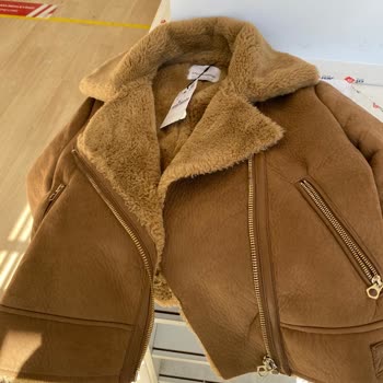 Trendyol Stradivarius İademin Kabul Edilmemesi Hakkında