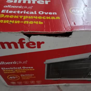 Asg Teknoloji'nin Kusurlu Ürün Gönderimi