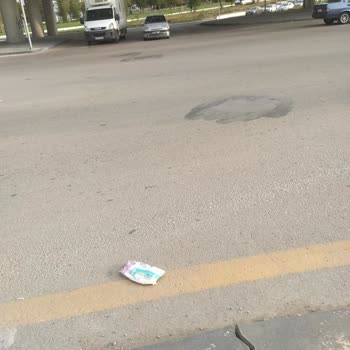 ABB - Ankara Büyükşehir Belediyesi Okul Yolu Güvensizliği