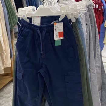 DeFacto Etiket Ve Kasadaki Tutarsızlık