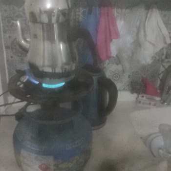 Enerya Aydın Açılmayan Doğalgaz Enerya