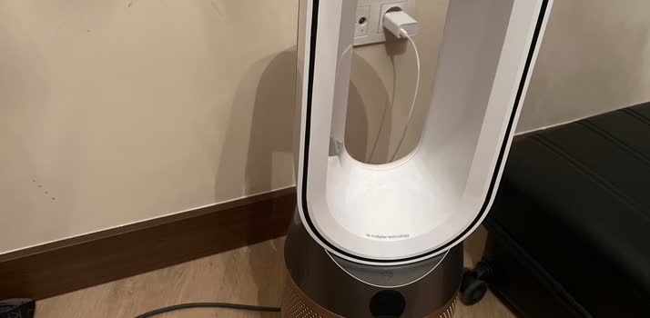 Dyson Purifier Hot+Cool™ Formaldehyde - Şikayetvar