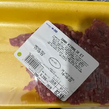 Carrefour SA'dan Eksik Gramajlı Et Ve Kıyma Siparişi