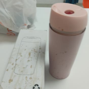 Migros Sanal Marketten Aldığım Kullanılmış Termos