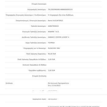 Akbank'tan Yanlış Hesap Hareketi