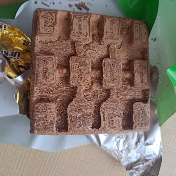 Ülker Bozuk Ürün Çikolata