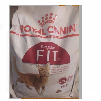Royal Canin Yanlış Gelen Mama Trendyol'dan Sipariş Verildi