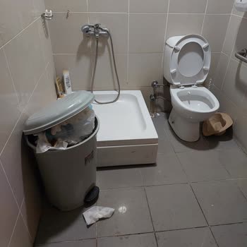 Ümraniye Eğitim Ve Araştırma Hastanesi Hasta Hakları İlgi Yok