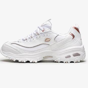 Skechers Firmasının Ayakkabısı Pişmanlıktır