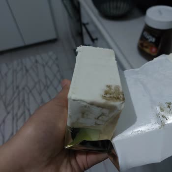 Ülker Gida Bozuk Olması