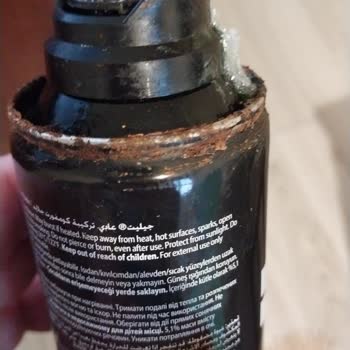 Gillette Tıraş Jeli Kutusu Kullanılamaz Şekilde Paslandı