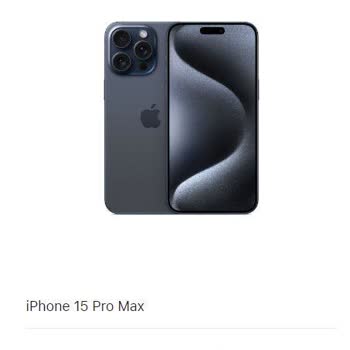 Apple Store İPhone 15 Pro Max Siparişi İşleniyor 20 Gündür