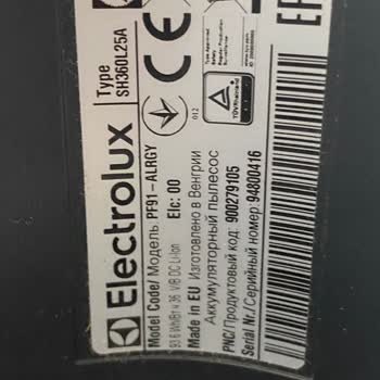 Electrolux PUREF9 Dikey Süpürge Şikayeti