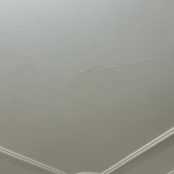 DASK (Doğal Afet Sigortaları Kurumu) Evimdeki Hasarlar İle İlgili Şikayetim