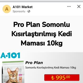 İş Bankası Sahte Site Şikayetim