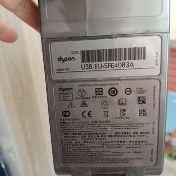 Dyson Teknik Destek Olarak Parça Temin Edemiyorlar