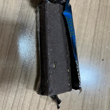 Eti Gıda Bozulmuş Eti Karam Gurmeler
