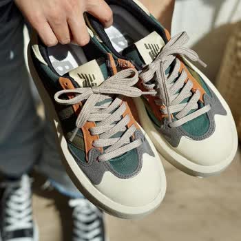 Trend34cadde Alakasız Model Ayakkabı