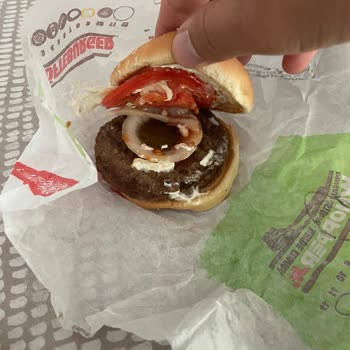Migros Yemek (Burger King) Gelen Hatalı Sipariş Ve Müşteri Deneyimi