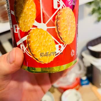 Ülker Çokoprens Küflü Pakette