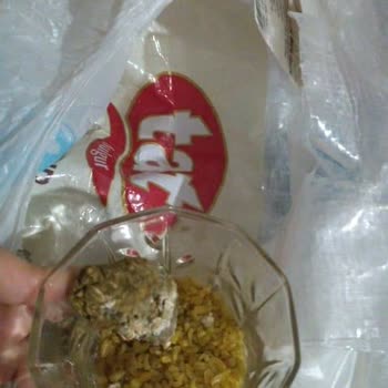 Tat Gıda Tat Küflü Bulgur Paketi