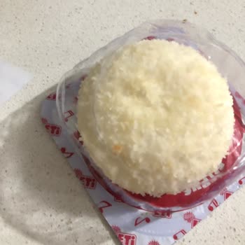 Eti Gıda Piyasadaki Çok Sevdiğimiz O 'Eti Puflar'bozuk Mu!