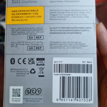 ÇiçekSepeti Orka Teknoloji Garantiye Çağırmadan Garantiye Girmez Demeleri