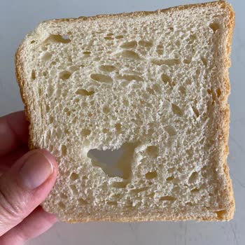 Uno Tost Ekmeği İle Tost Yapmak Mümkün Değil Kocaman Boşluklar Var!