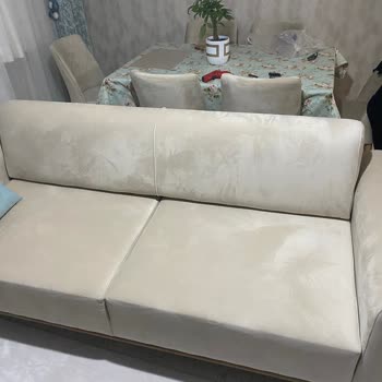 Vienza Home Hatalı, Hasarlı Ürün