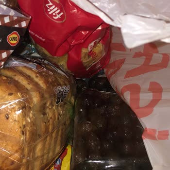 Migros Sanal Marketin Korkunç Hizmeti