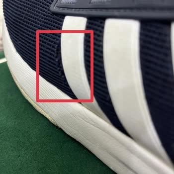 Deichmann Ayakkabımda Oluşan Sorunun Çözümü İçin Gerekli Adımlar Atılmadı