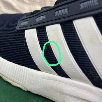 Deichmann Ayakkabımda Oluşan Sorunun Çözümü İçin Gerekli Adımlar Atılmadı