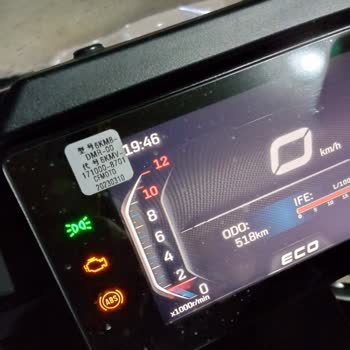 CFMOTO Motor İkaz Işığı