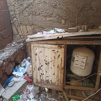 Alo 186 Bedaş Çağrı Merkezi Usulsüz Elektrik Kullanımı