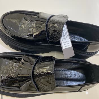 Vakko Etiket Fiyatının Geçersizliği